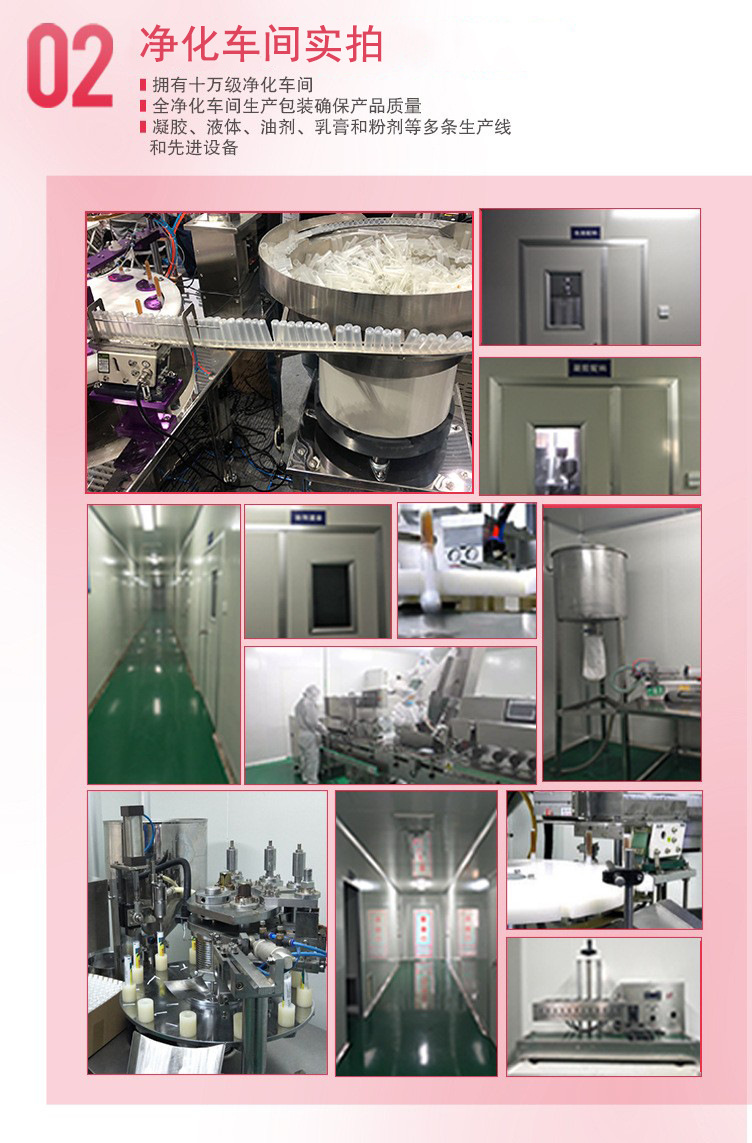 O1CN01zLvKU52GMVhWgRIvE_!!2208