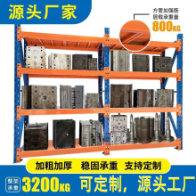 Դ�^؛�ܹ��S�}�����߼ܼӺ��������ģ���F�ܿɶ��Ƽ����������