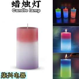 跨境新款蜡烛灯创意氛围感 LED电子七彩百变酒吧万圣节装饰小蜡烛