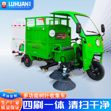 ���~�ռ�܇�@�����~�������܇��������Դ�ߏ����~�C���~���܇