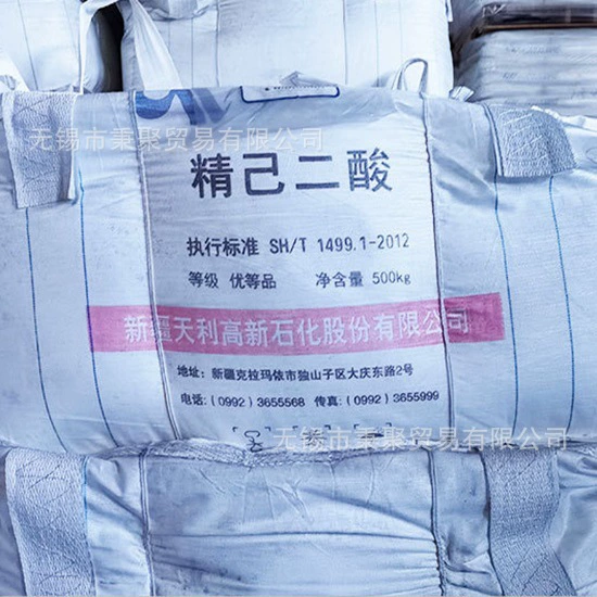 Tianli адипиновая кислота сперма адипиновая кислота Ляохуа адипиновая кислота Цзянсу прямых продаж