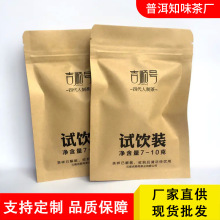 �������~7-10g/������ע�����l5�������ն�����ն���^