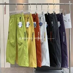 户外山系！多巴胺防风防水徒步登山裤软壳冲锋裤工装裤长裤  9298