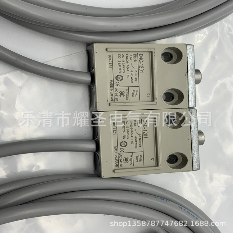 全新现货行程开关D4C-1201 1202  1203 质保一年