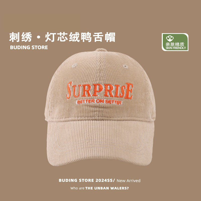 O1CN01ojEhfQ1xtVoS9UdAr_!!2215