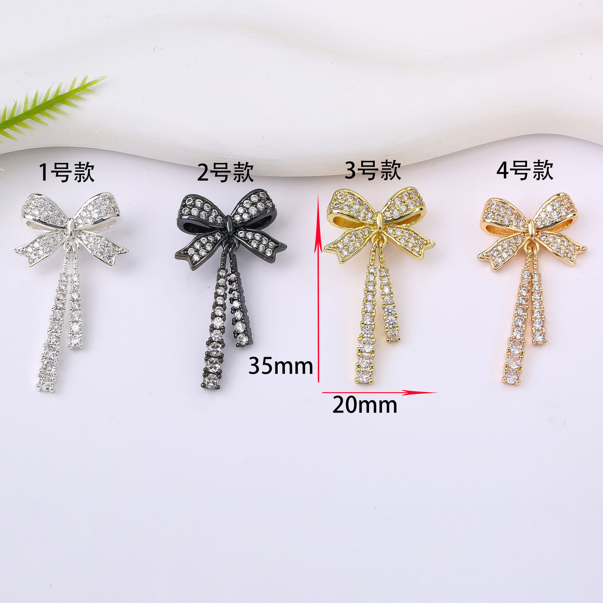 14k gold color retaining beads micro set zircon bow pendant pendant beaded DIY bracelet necklace tassel jewelry