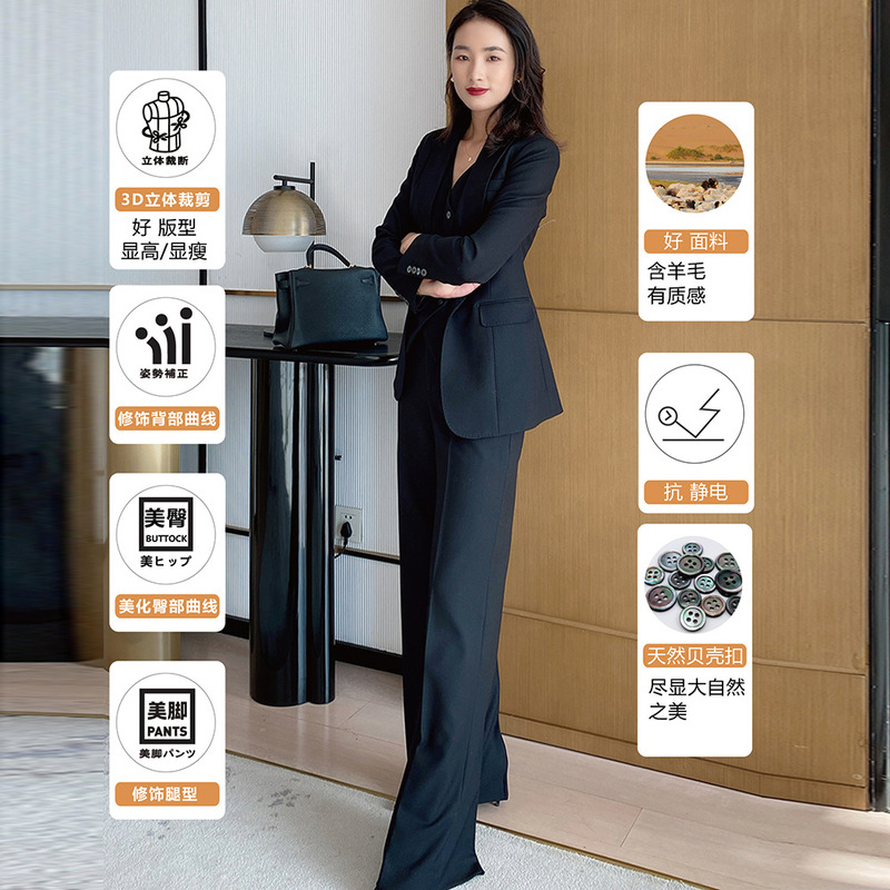 [Brand Exclusive] Wool Suit suit Women's High-end Professional Slim-fit Slimming Suit Vest 3-piece Set