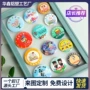 定制跨境定做外贸徽章
