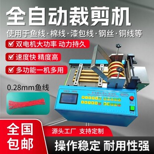 ȫ�Ԅ��~���ü��C��|���޾�䓽z��X���ЙCpe������������Д��C