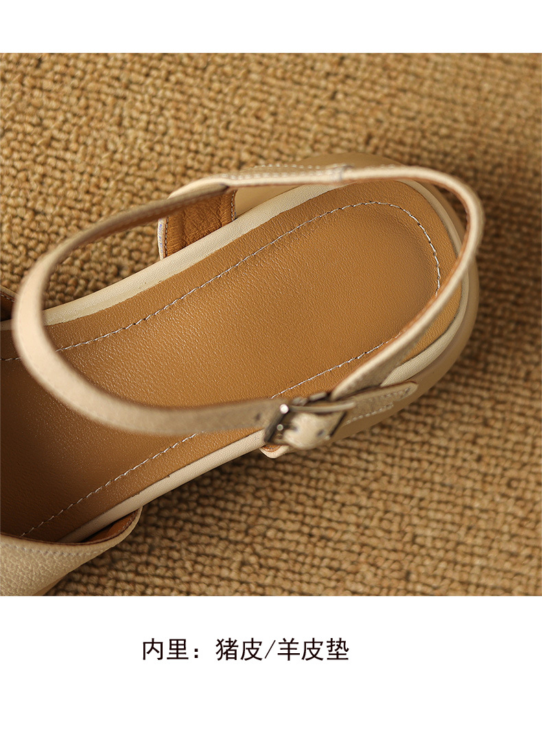 Sandal nữ bít mũi quai ngang da cừu đế dày — Màu trắng be chi tiết 15