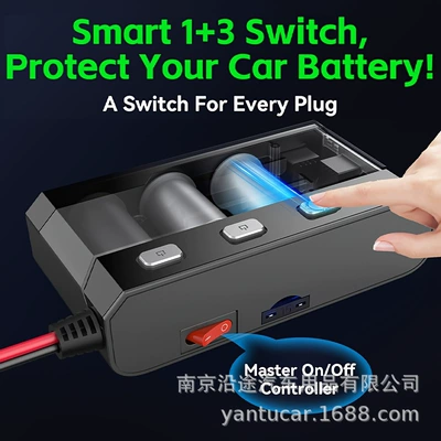 and PD interface 240W – Siqaret yandırıcısı