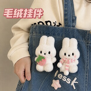 �ɐ۴����׷��Ò������ë�q��ż��H��������⹫��耳׿�С�Y��