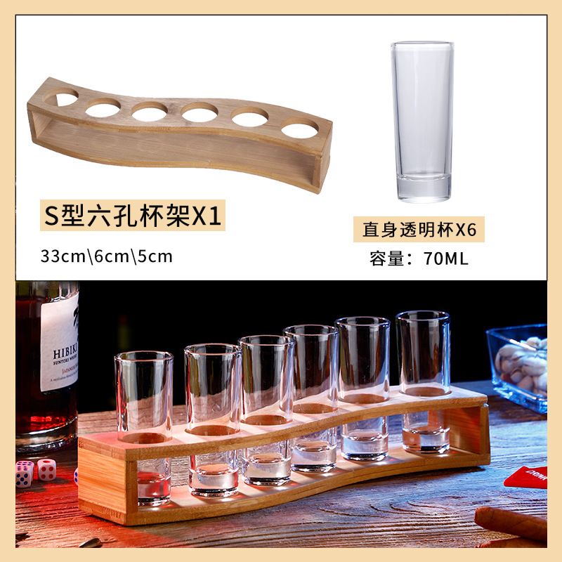 Taza de bala de bar, taza de vino, taza de vino, taza de vino, taza de cóctel, taza de vino B52, taza de vino