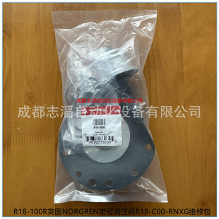 R18-100RӢ��NORGREN�Z���{���yR18-C00-RNXG�S�ް�-���~��¡