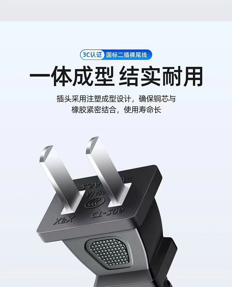 详情1_12.jpg