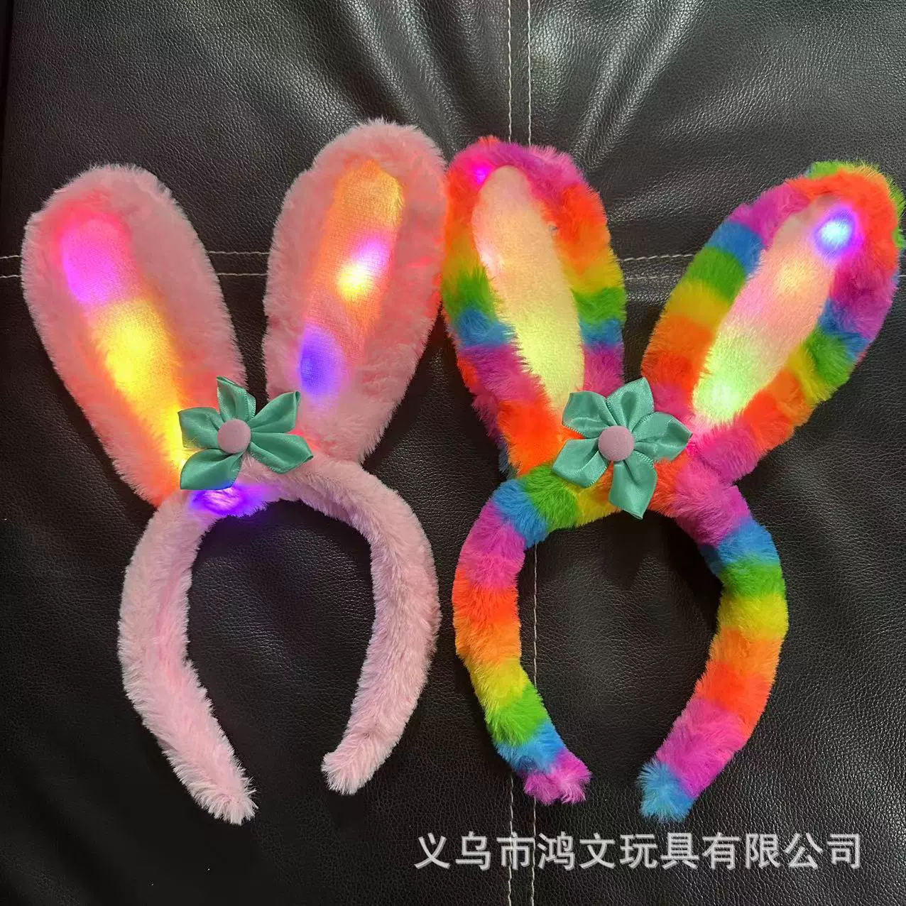 兔耳朵星黛露发箍批发蝴蝶结闪光亮灯头饰韩版女生洗脸兔耳朵头箍