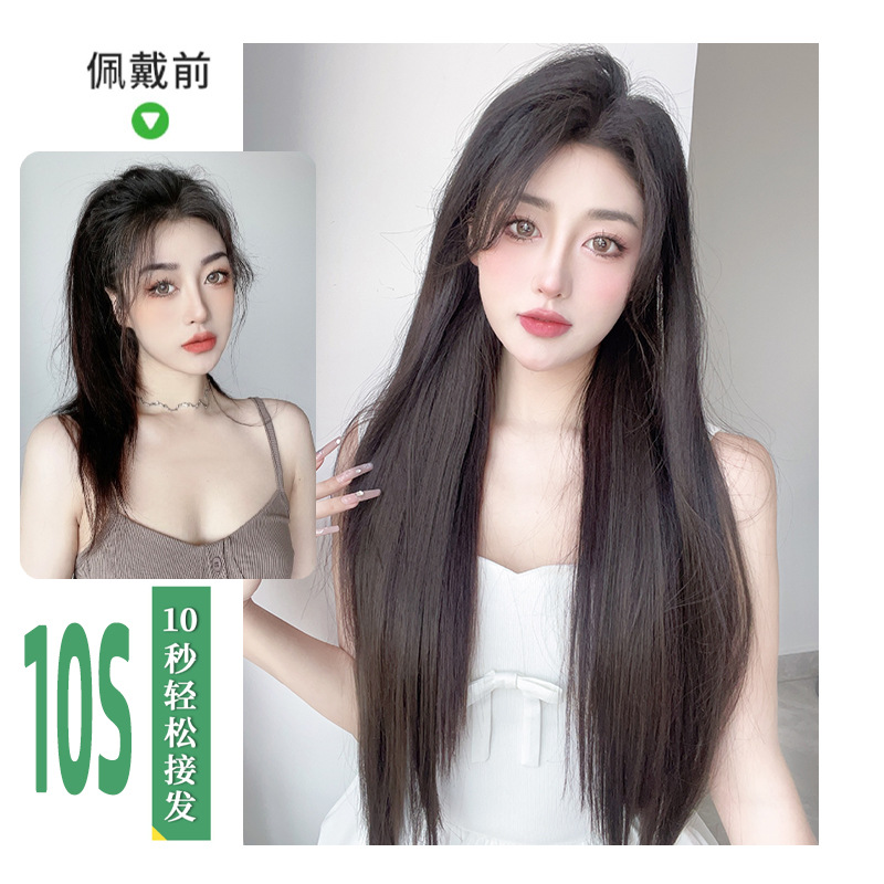 Postizo para mujer, juego de tres piezas, extensiones de cabello largo y liso, postizo para dar volumen, extensiones de cabello esponjosas, postizo esponjoso adhesivo.