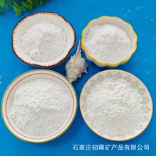 ���I��ʯӢ�� �����T���ͻ���� ���z����������ʯӢ��/ʯӢɰ