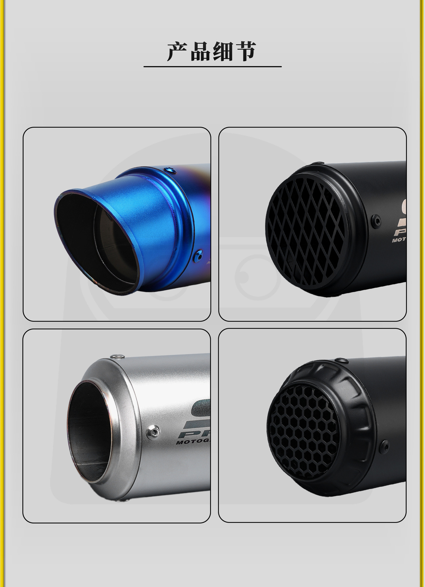 Motorcycle Modified Exhaust Pipe Stainless Steel Sc Standard Racing Cannon Racing Sound Exhaust Pipe Tail Section 51/60mm