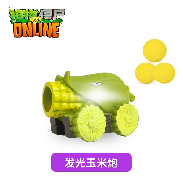 Xuanli Luminous Corn Cannon (Soft Glue Luminous + 3 Balls) [Bag]