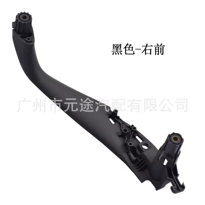 Armrest, handle, handle Series G30/G31 G38 F90 - ing30-hs-front-right-black-inner-cover-right-front