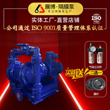 �r��늄Ӹ�Ĥ�� DBY_25 DBY_40��Ӹ�Ĥ��qby��Ĥ��12���߉�ˮ��