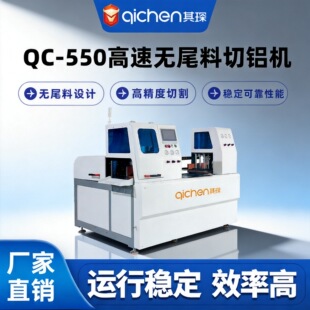 �oβ�����X�C�ŷ��߾��Ȕ��ؔ����X�~��PVC�Ԅ������и�C�Ͳ�