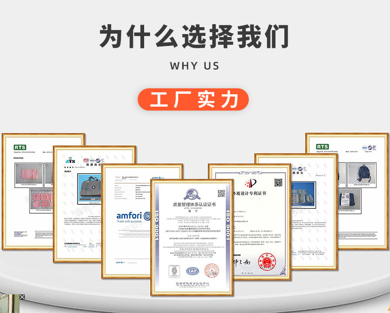 牛津布护照包防水证件包大小证件收纳包可现货印制专属logo可批发详情13