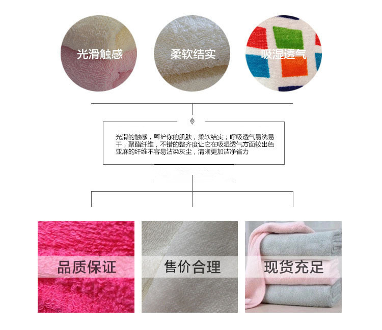 9619957384_767248430