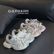 QQO童鞋 2026夏季款儿童渐变单网透气厚底老爹鞋男女童轻便运动鞋