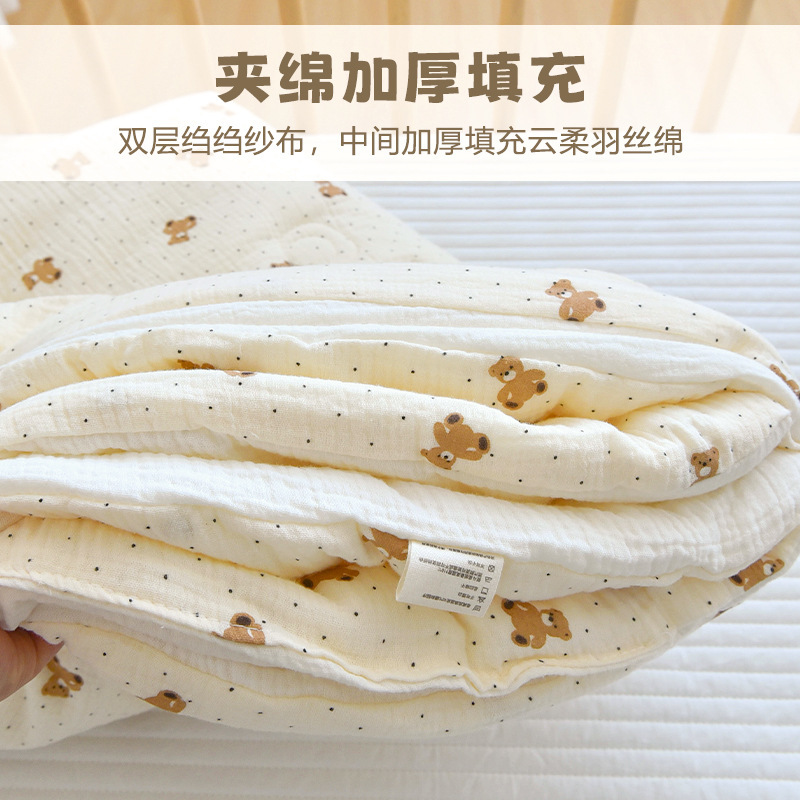 新生児純綿ガーゼキルトベビー夏クールキルト幼稚園児夏薄い昼寝エアコンカバーキルト|undefined