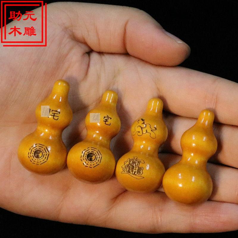 IMG_2562_副本_副本