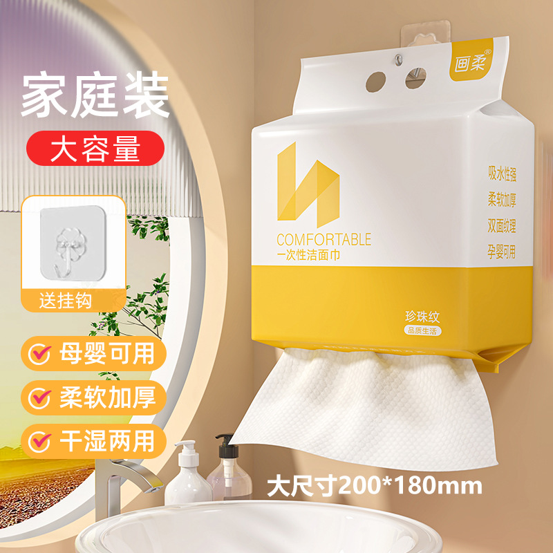 Khăn rửa mặt dùng một lần mềm mại treo khăn mềm có thể tháo rời Khăn Lau Mặt treo Thẩm mỹ viện Khăn Lau Mặt treo tường Gói gia đình