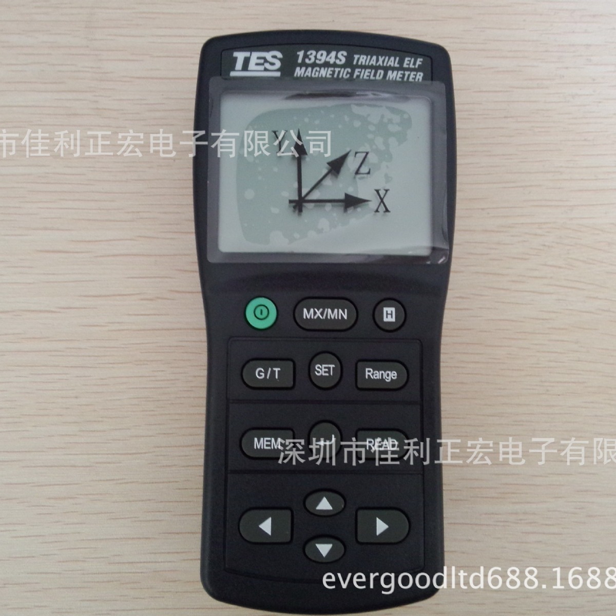 泰仕TES-1394S 三轴式电磁波测试器 磁场测试仪