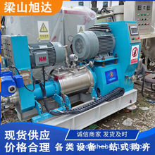 ʽɰĥC մɼ{׌ĥO ɫ{TīʽɰĥC