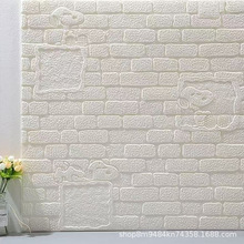 BR�羳3d���w���N��ճ�������g�����b����������ݸ�����Ʒ�ڼ�