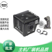 GX390 420���͙C���������Ś⟟��188F190f΢���CĨĥ��Cˮ��