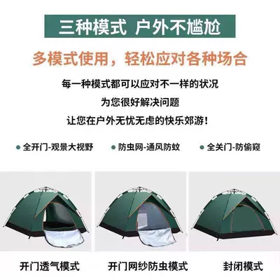 Avtomobil dam çadırları, Supplies Sun Protection and Rainproof