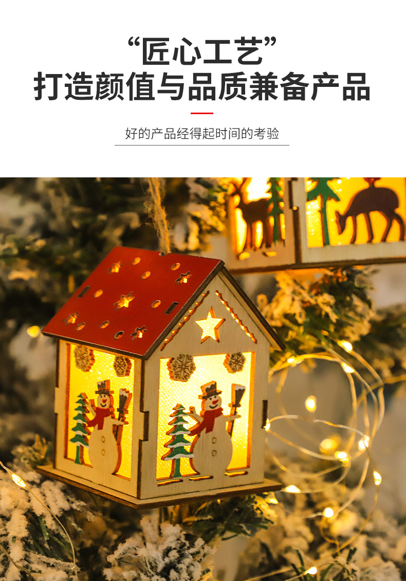 名腾工艺品模板_09