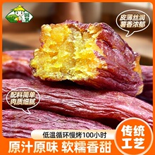 JBP���������b�t�������ع��������펧Ƥ�t���ɵعϸ�200g
