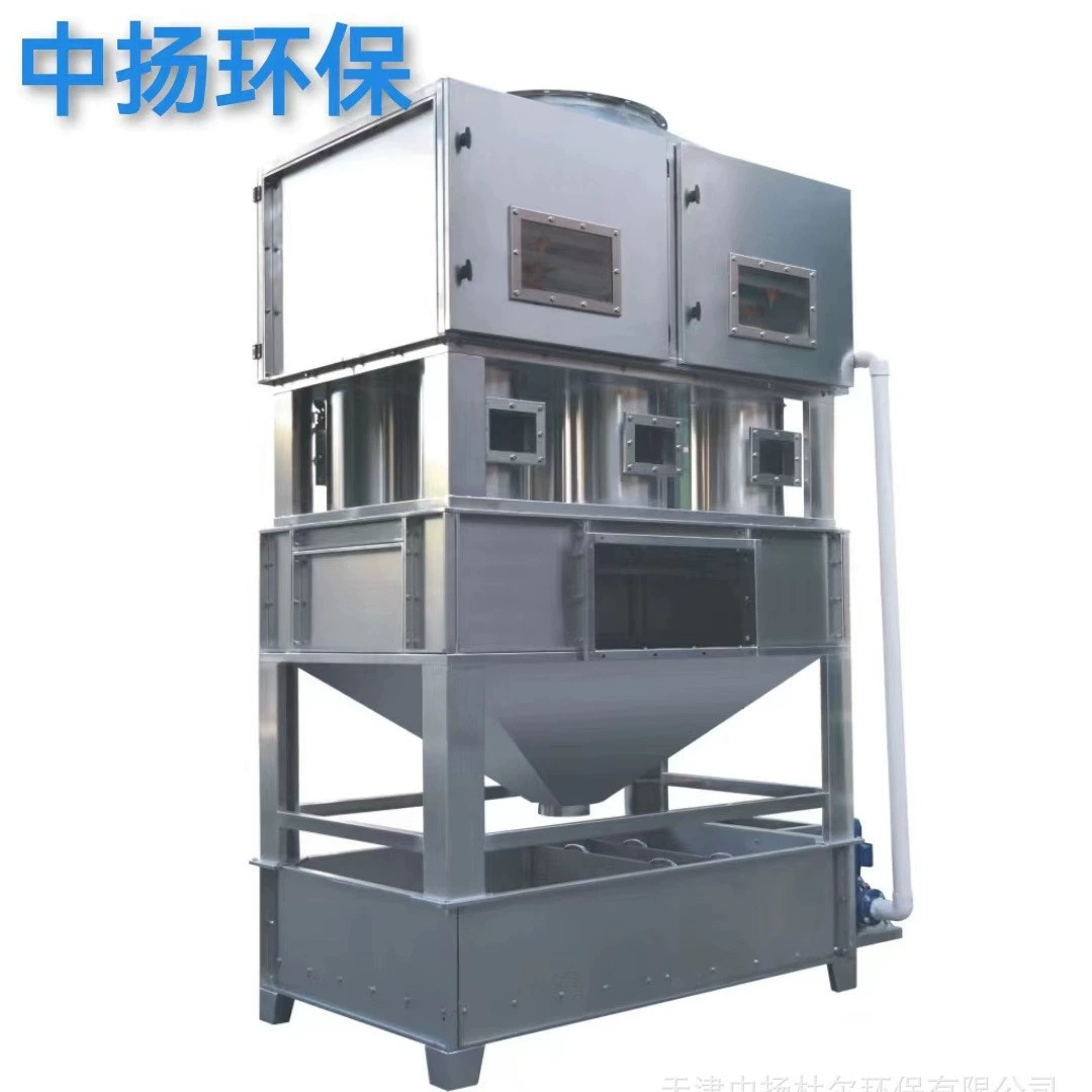 Циклон смешанный распылитель Башня из нержавеющей стали квадратная завихренная башня для очистки выхлопных газов кислотного тумана Башня циклона