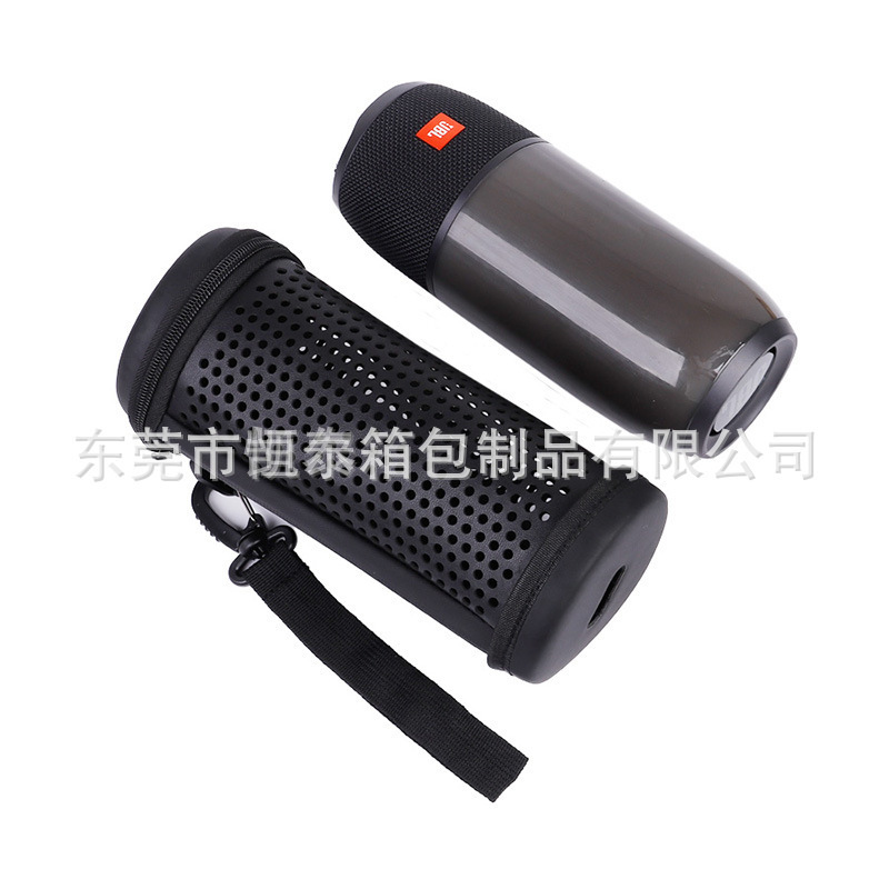 Suitable for JBL PULSE3 protective case pulsating 3EVA audio box hollow storage bag portable portable