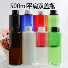 500mlƽ���p���w24-410�ڏ��p�����w ���yˮ����ƿ����� ֱ��