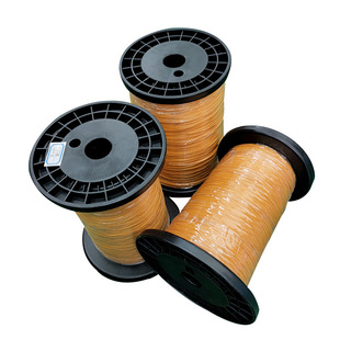 High Quality Factory Direct Three-layer Insulated Line Back to Burn Less