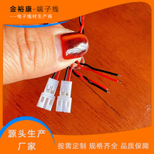 �g����Ӿ�PHB2P-6P���^��ɫ�Դ늳ض����B�Ӿ��B������ӮaƷ