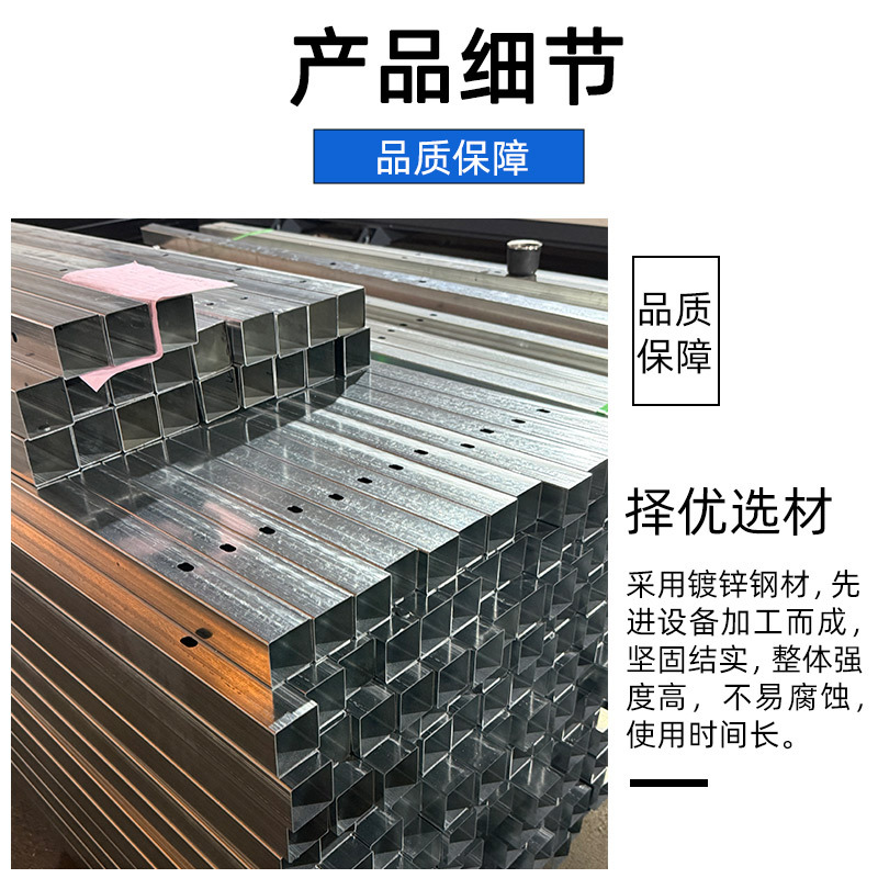 Movable Warehouse Isolation Fence, Factory Mechanical Equipment Protective Fence, Perforated Workshop Isolation Net