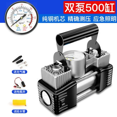 German Car Air Pump Hava nasosu - double-pump-500-cylinder-machinery-pure-copper-movement-lighting-pressure-measurement-comes-with-extension-tube-battery-clamp