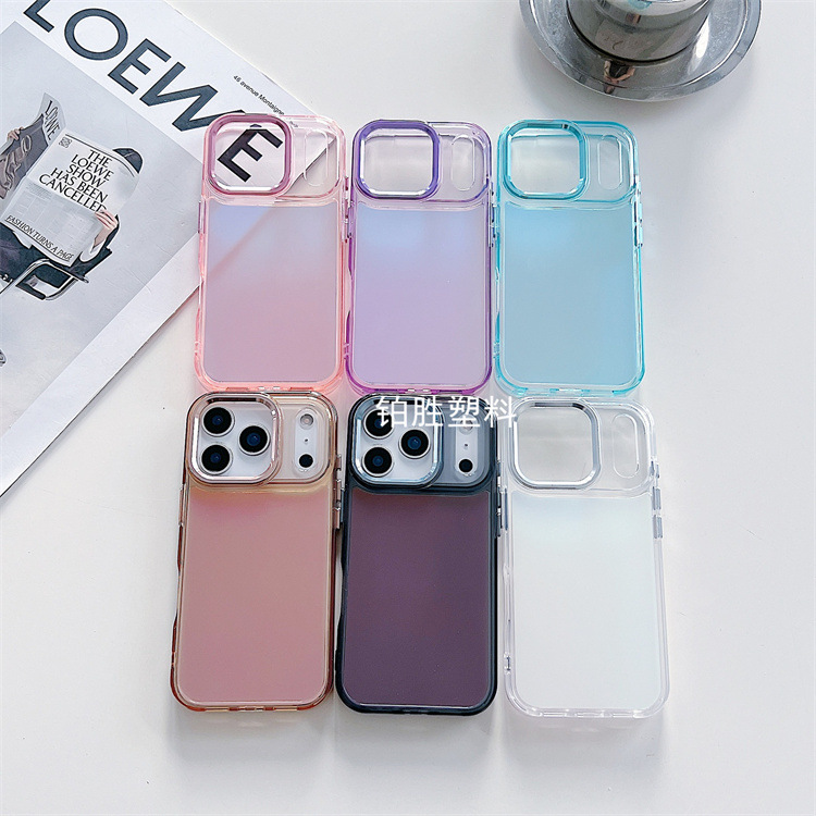 厂家直销适用OPPO A78高品质A58透明A57亮影变色龙防摔保护套Case