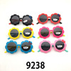 Children's sunglasses, cartoon glasses solar-powered, decorations, toy, new collection