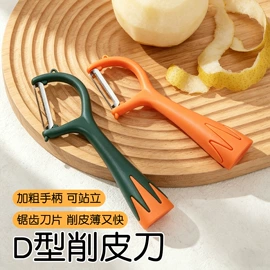 西餐刀叉勺;勺、调羹;食物夹